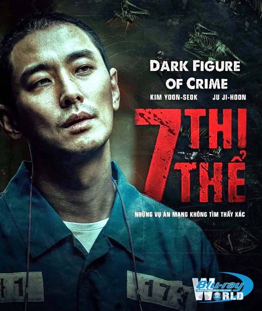 B4070. Dark Figure of Crime 2019 - 7 Thi Thể 2D25G (DTS-HD MA 5.1) 